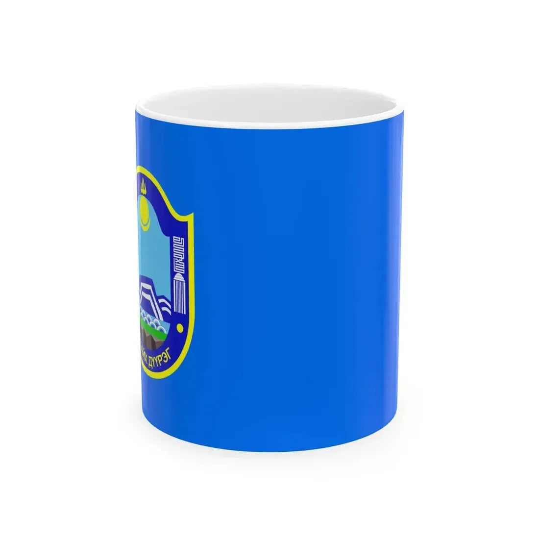 Flag of Nalaikh district Ulaanbaatar (Mongolia) White Coffee Mug 11oz - Go Mug Yourself