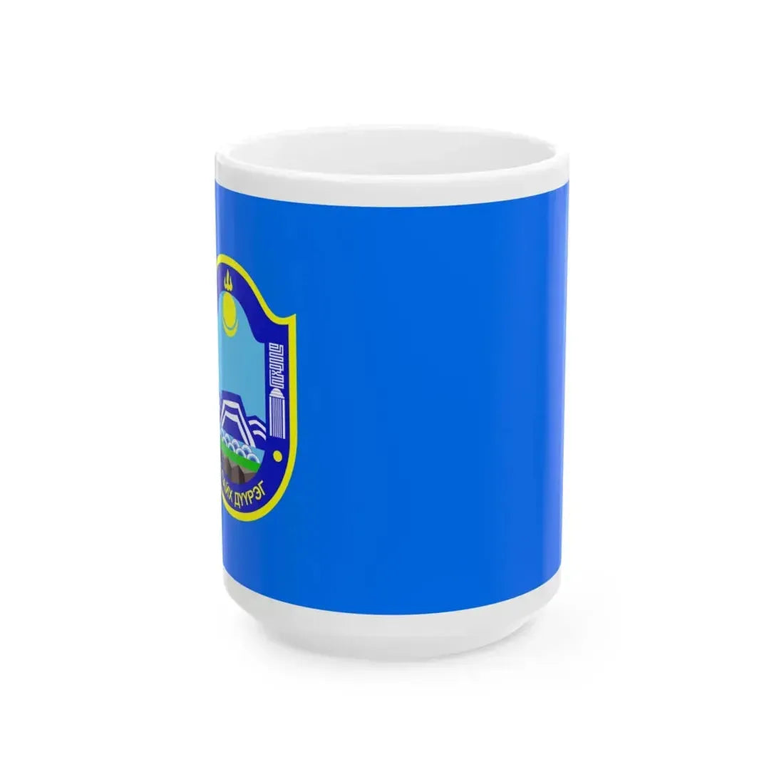 Flag of Nalaikh district Ulaanbaatar (Mongolia) White Coffee Mug 15oz - Go Mug Yourself
