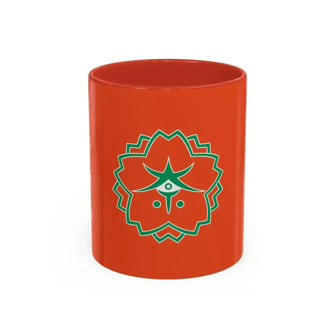 Flag of Nara Nara Japan - Accent Coffee Mug 11oz Red - Go Mug Yourself