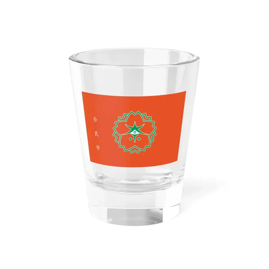 Flag of Nara Nara Japan - Shot Glass 1.5oz 1.5oz - Go Mug Yourself