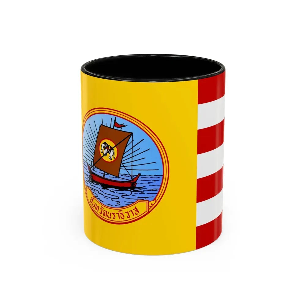 Flag of Naratiwat Province Thailand - Accent Coffee Mug 11oz Black - Go Mug Yourself
