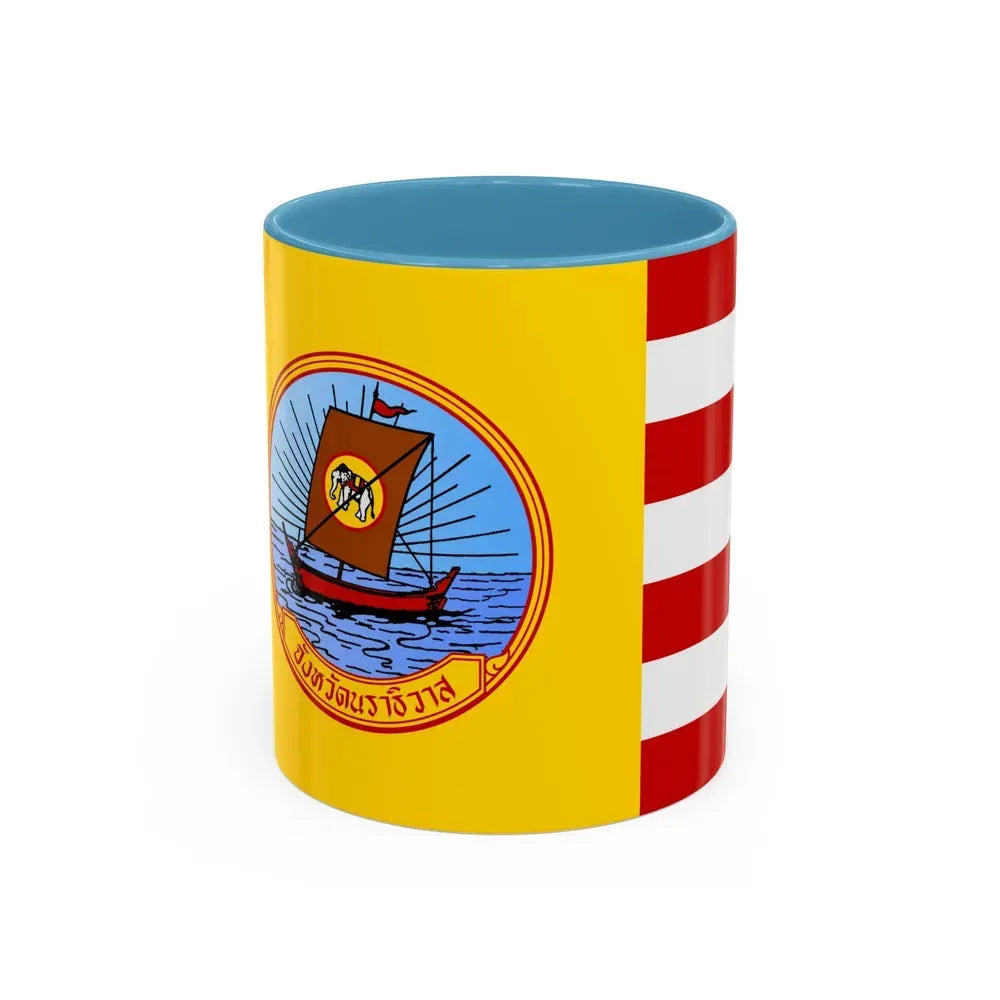Flag of Naratiwat Province Thailand - Accent Coffee Mug 11oz Light Blue - Go Mug Yourself