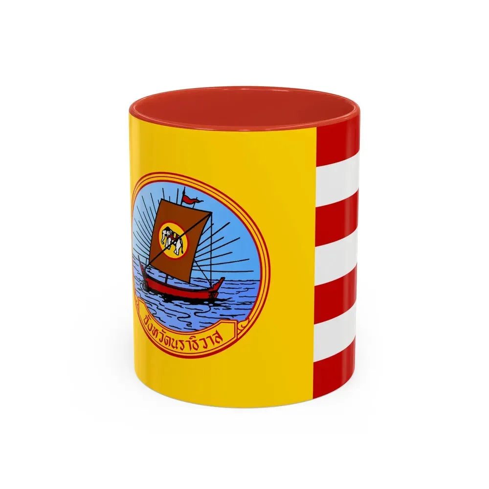 Flag of Naratiwat Province Thailand - Accent Coffee Mug 11oz Red - Go Mug Yourself
