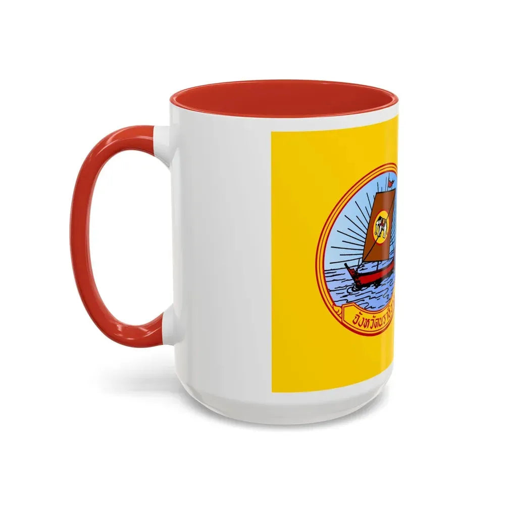 Flag of Naratiwat Province Thailand - Accent Coffee Mug - Go Mug Yourself