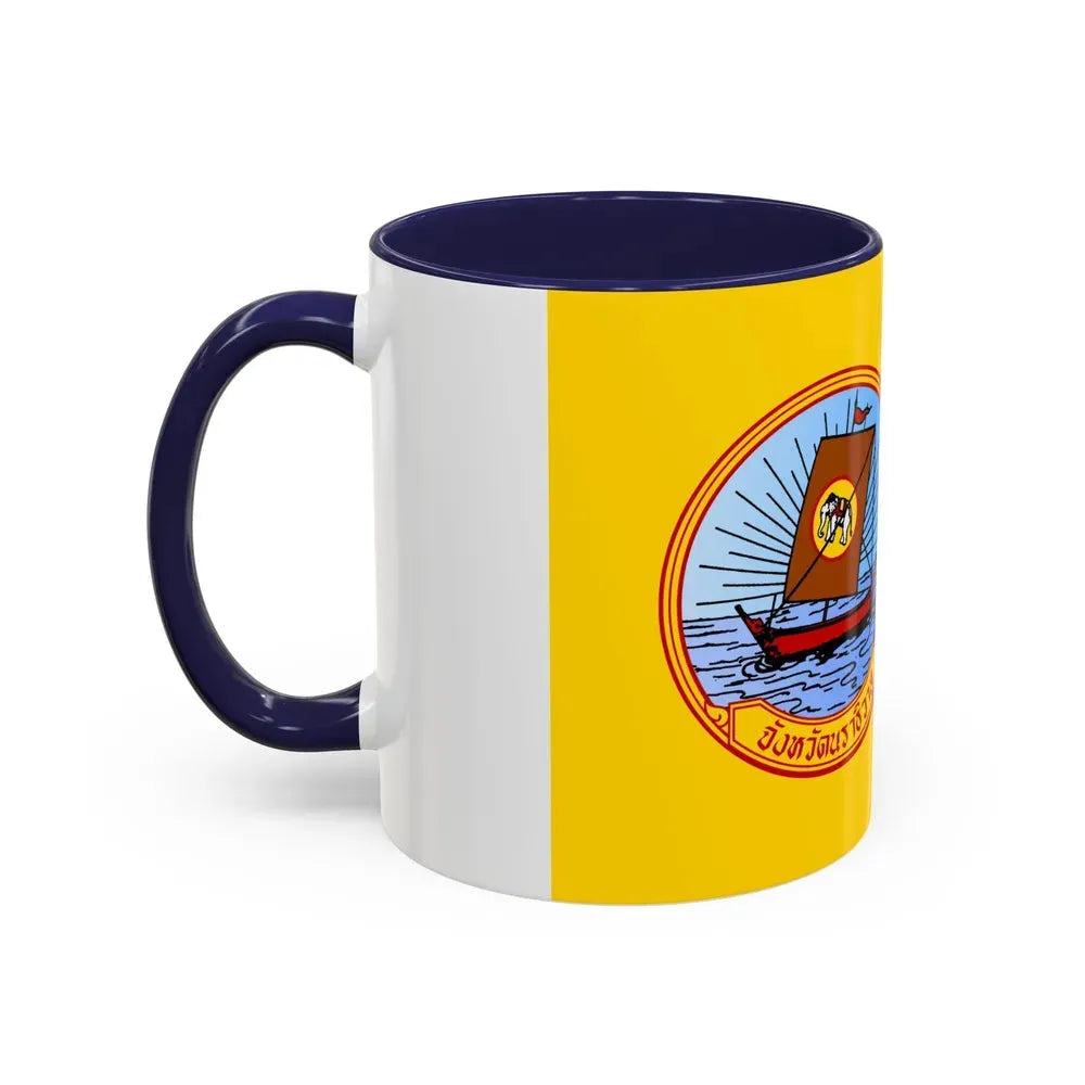 Flag of Naratiwat Province Thailand - Accent Coffee Mug - Go Mug Yourself