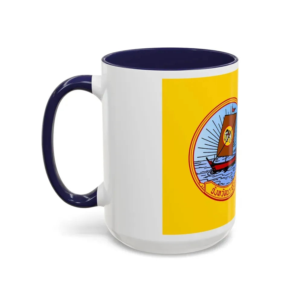 Flag of Naratiwat Province Thailand - Accent Coffee Mug - Go Mug Yourself