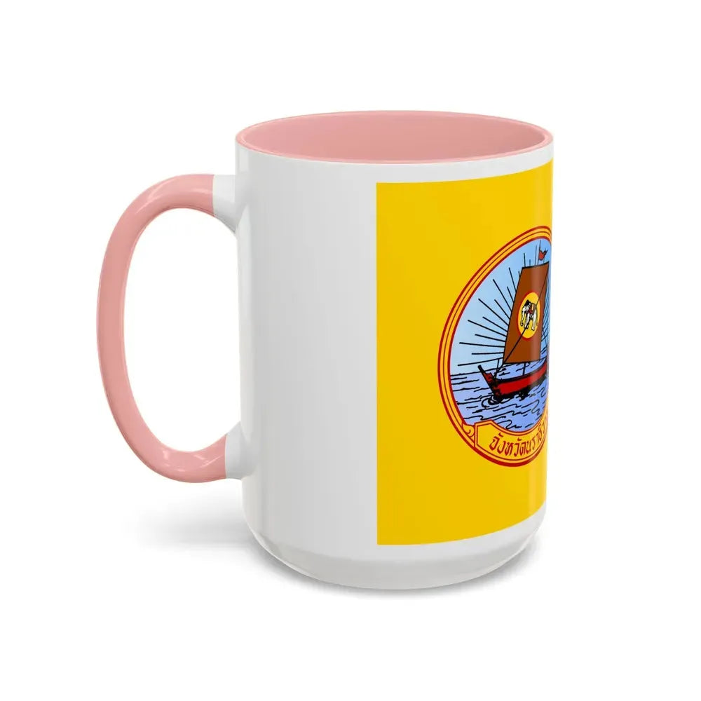 Flag of Naratiwat Province Thailand - Accent Coffee Mug - Go Mug Yourself