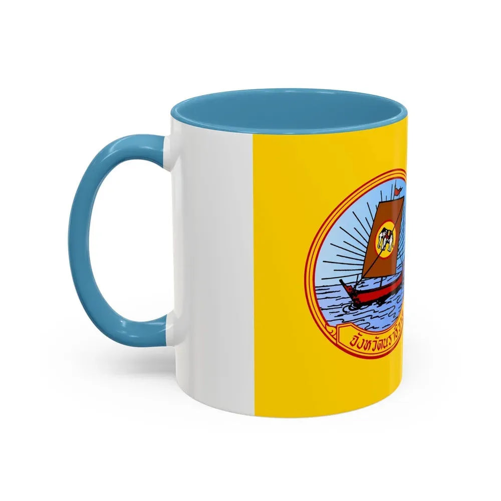 Flag of Naratiwat Province Thailand - Accent Coffee Mug - Go Mug Yourself