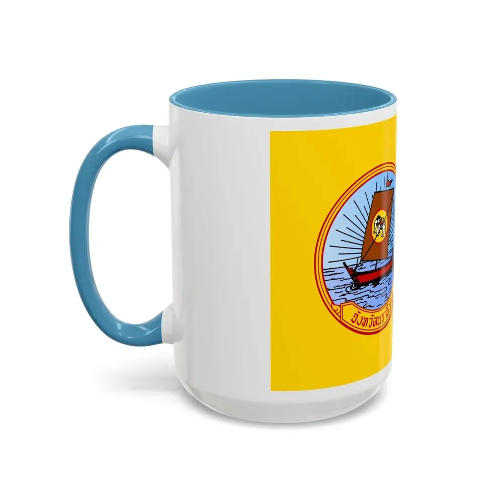 Flag of Naratiwat Province Thailand - Accent Coffee Mug - Go Mug Yourself