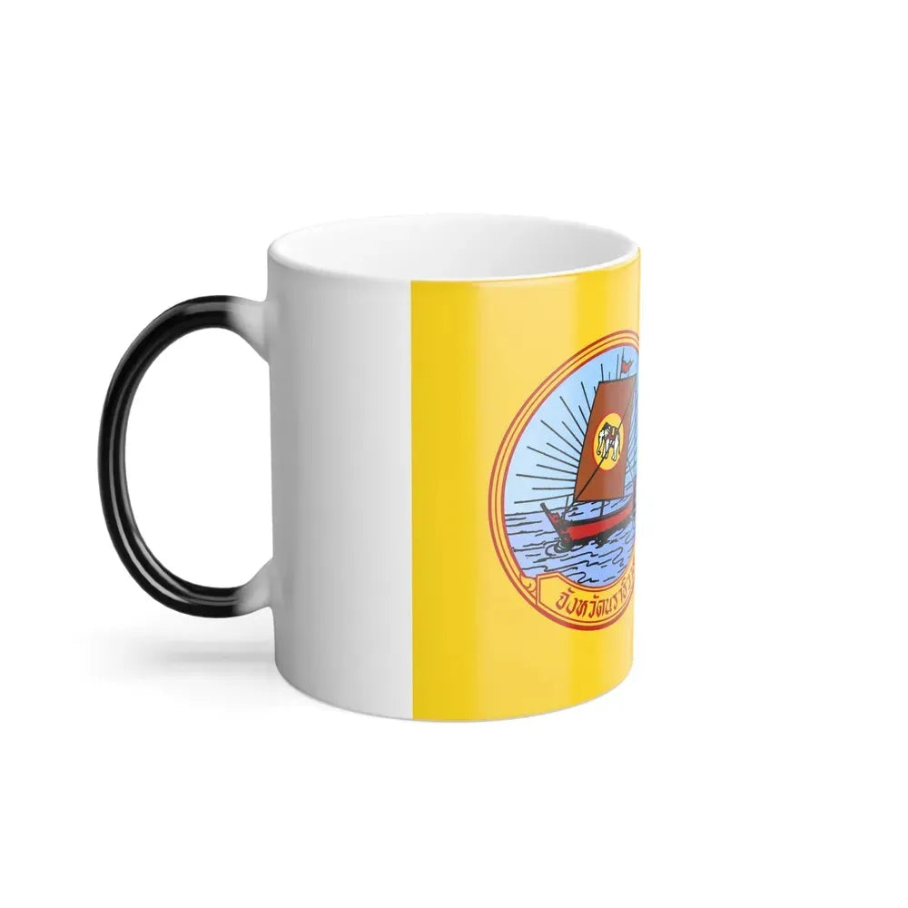 Flag of Naratiwat Province Thailand - Color Changing Coffee Mug - Go Mug Yourself