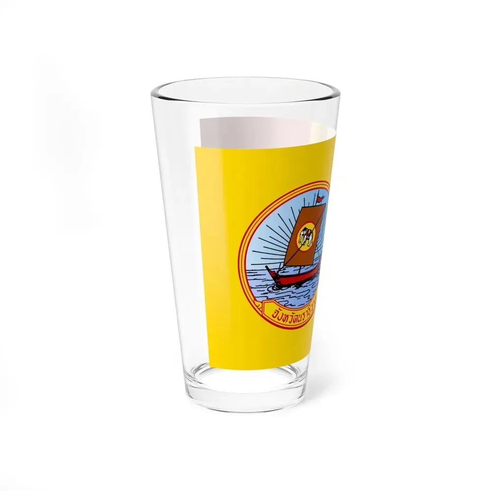 Flag of Naratiwat Province Thailand - Pint Glass 16oz - Go Mug Yourself