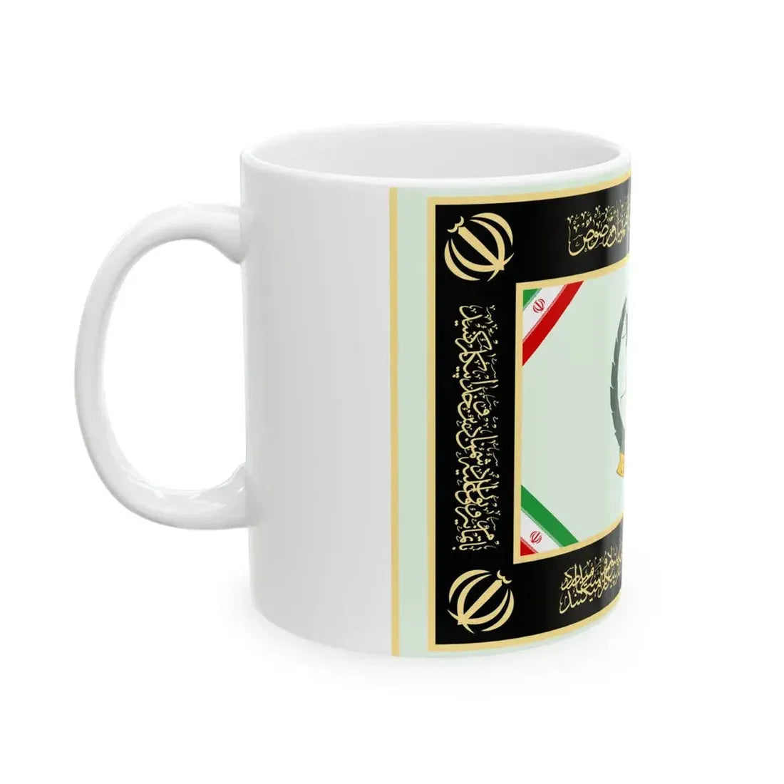 Flag of National Geographical Organization of Iranian Armed Forces (Iran) White Coffee Mug - Go Mug Yourself
