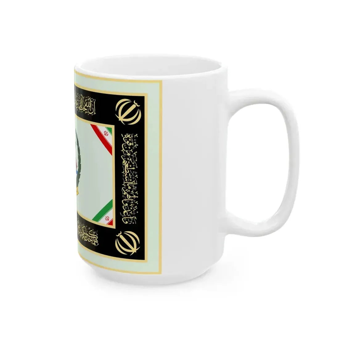 Flag of National Geographical Organization of Iranian Armed Forces (Iran) White Coffee Mug - Go Mug Yourself