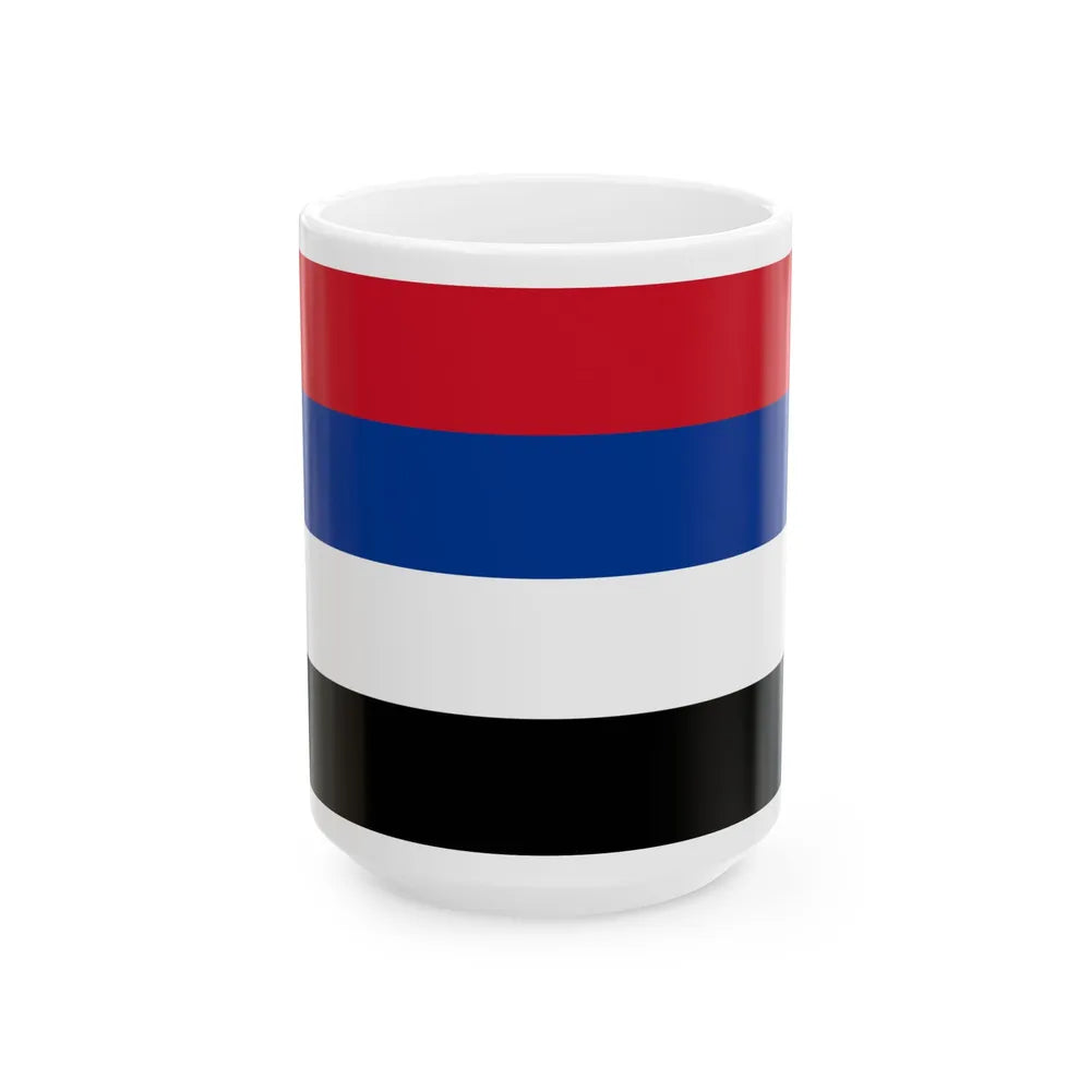 Flag of Native Peoples of Colombia (Colombia) White Coffee Mug 15oz - Go Mug Yourself