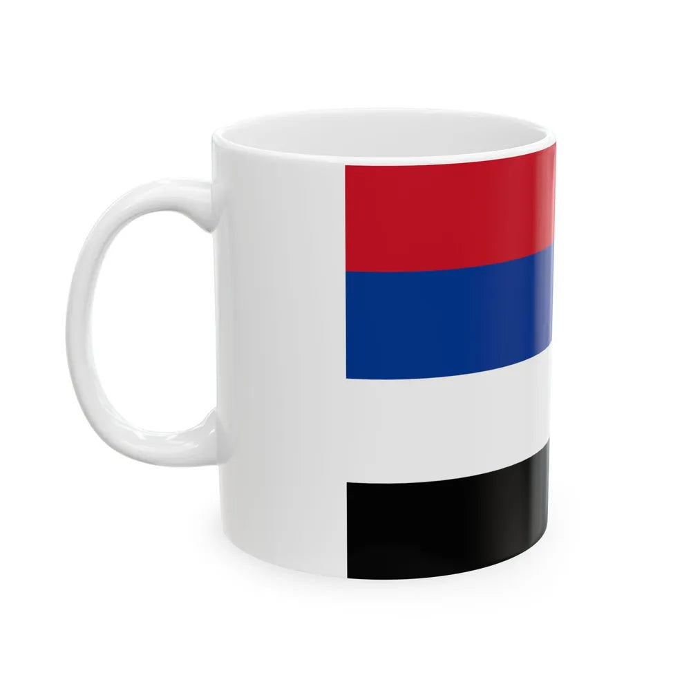 Flag of Native Peoples of Colombia (Colombia) White Coffee Mug - Go Mug Yourself