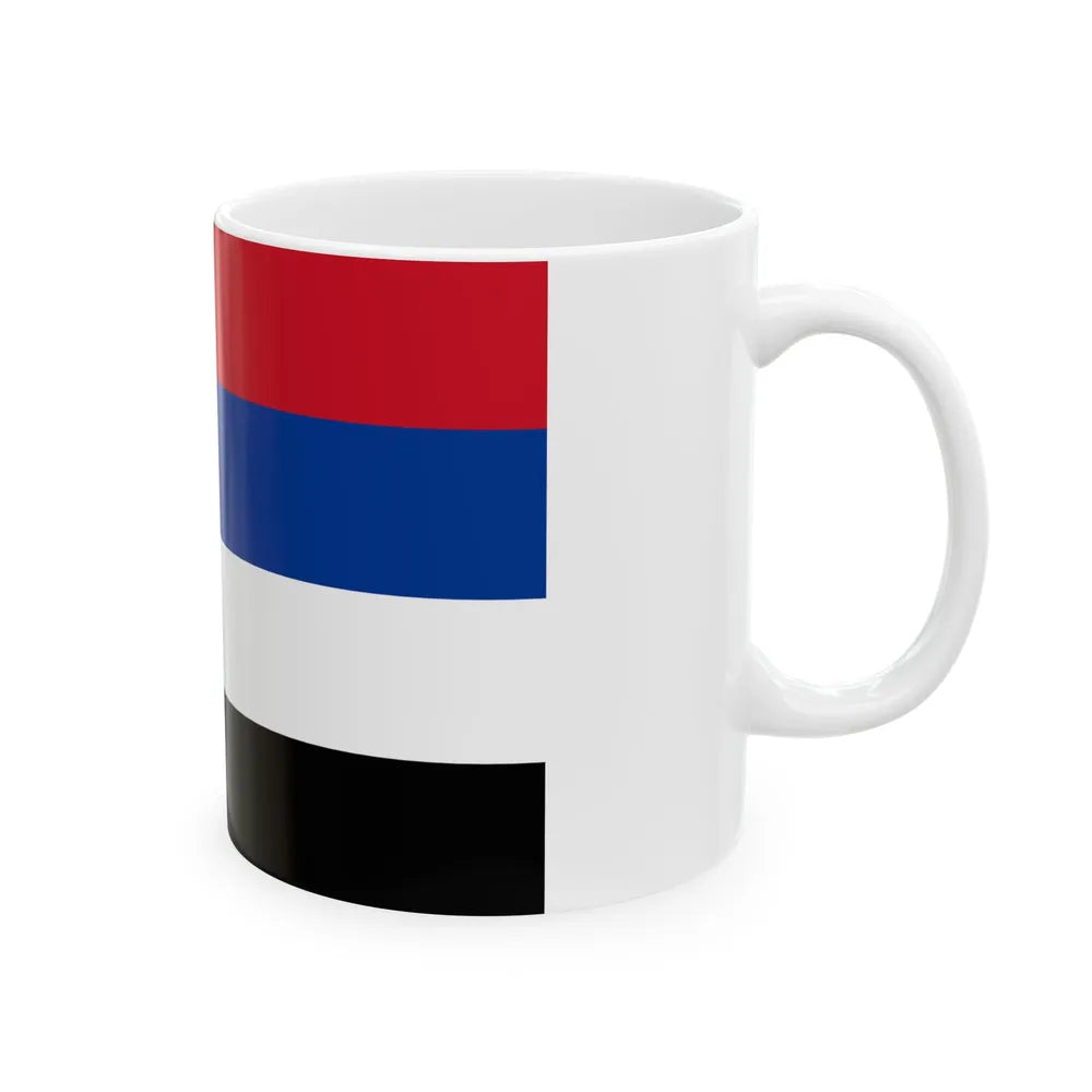 Flag of Native Peoples of Colombia (Colombia) White Coffee Mug - Go Mug Yourself
