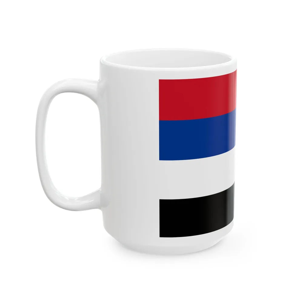 Flag of Native Peoples of Colombia (Colombia) White Coffee Mug - Go Mug Yourself