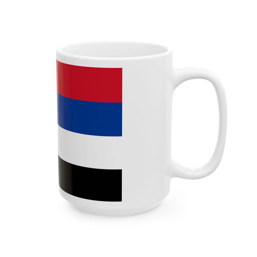 Flag of Native Peoples of Colombia (Colombia) White Coffee Mug - Go Mug Yourself