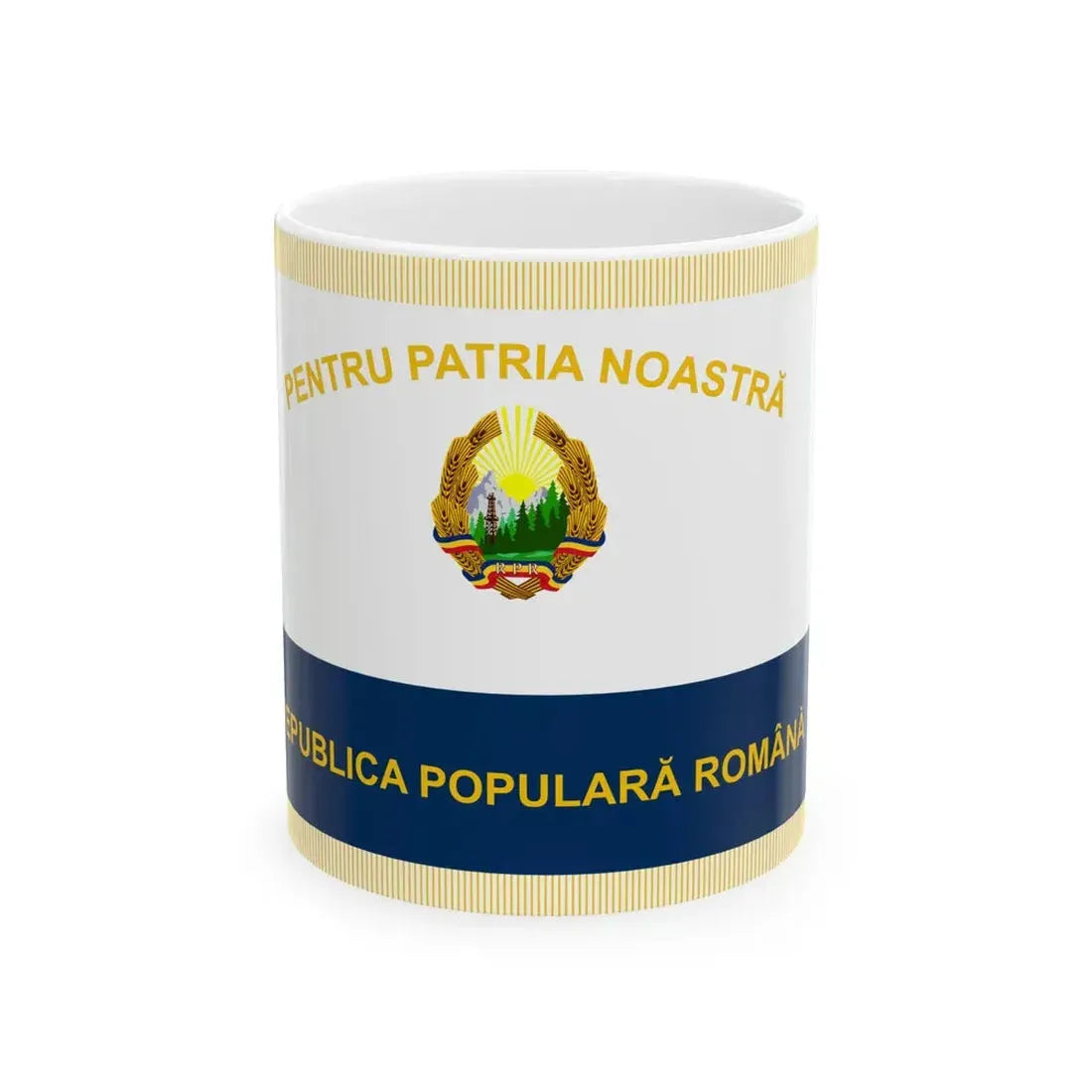 Flag of Naval Force of Romania 1950-1951 obverse (Oman) White Coffee Mug 11oz - Go Mug Yourself
