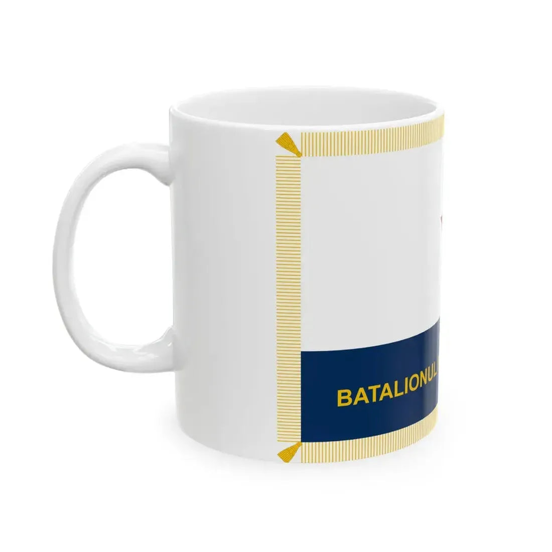 Flag of Naval Force of Romania 1950-1965 reverse (Oman) White Coffee Mug - Go Mug Yourself