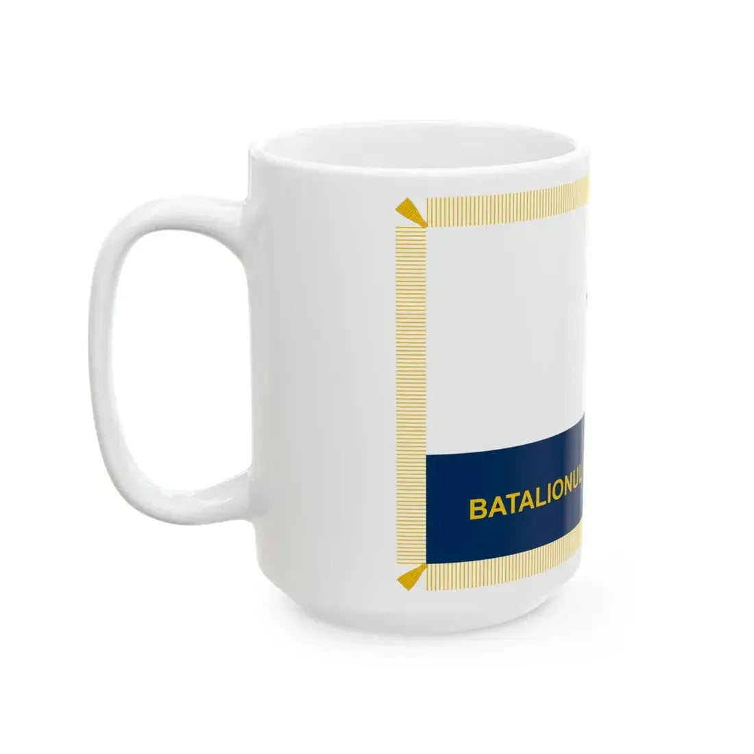 Flag of Naval Force of Romania 1950-1965 reverse (Oman) White Coffee Mug - Go Mug Yourself