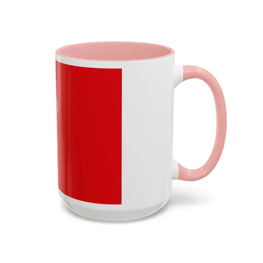 Flag of Navarre Spain - Accent Coffee Mug - Go Mug Yourself