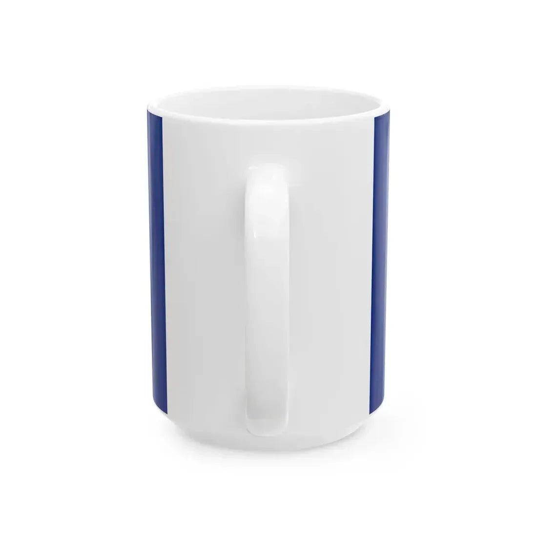 Flag of Nebraska (United States) White Coffee Mug - Go Mug Yourself