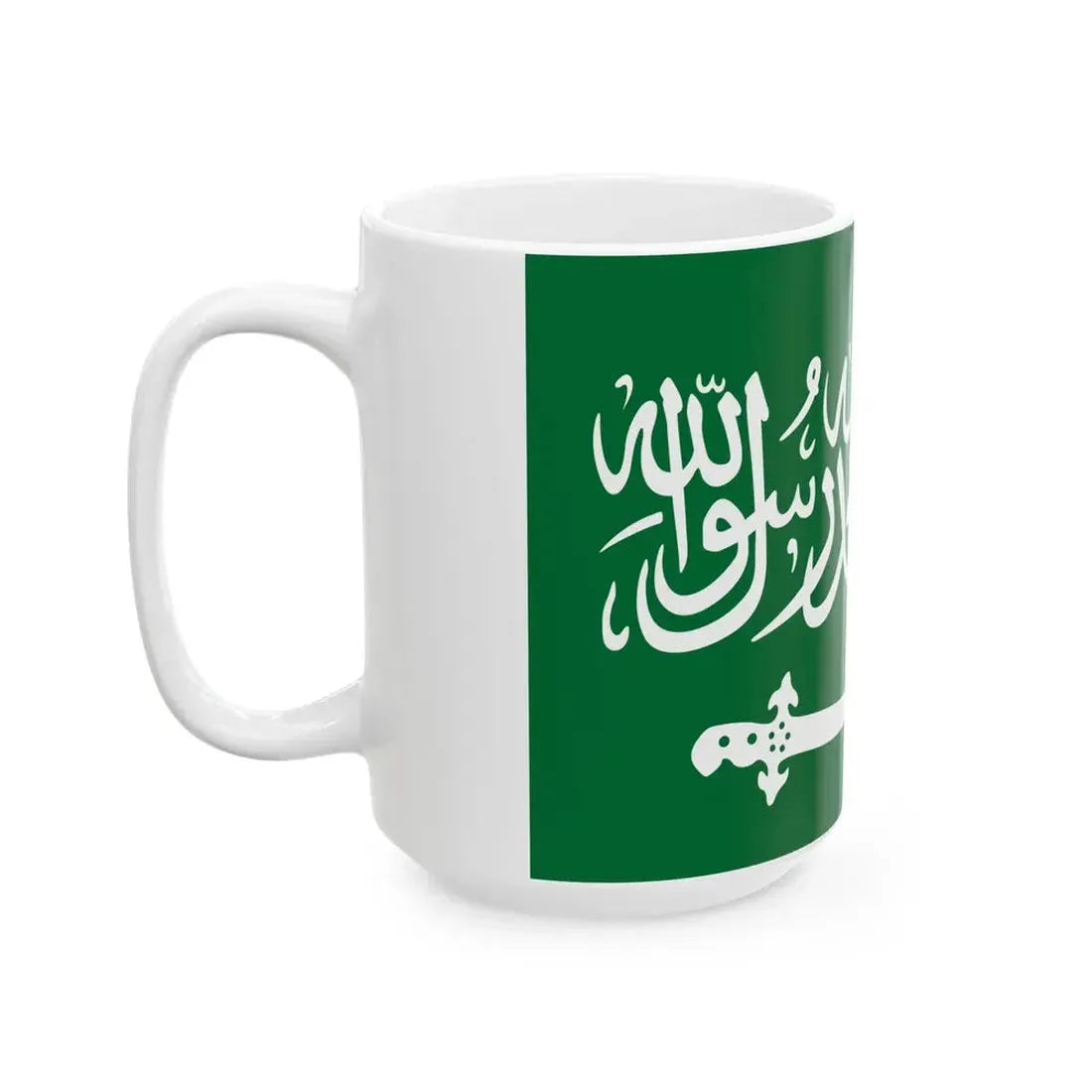 Flag of Nejd 1921 (Saudi Arabia) White Coffee Mug - Go Mug Yourself