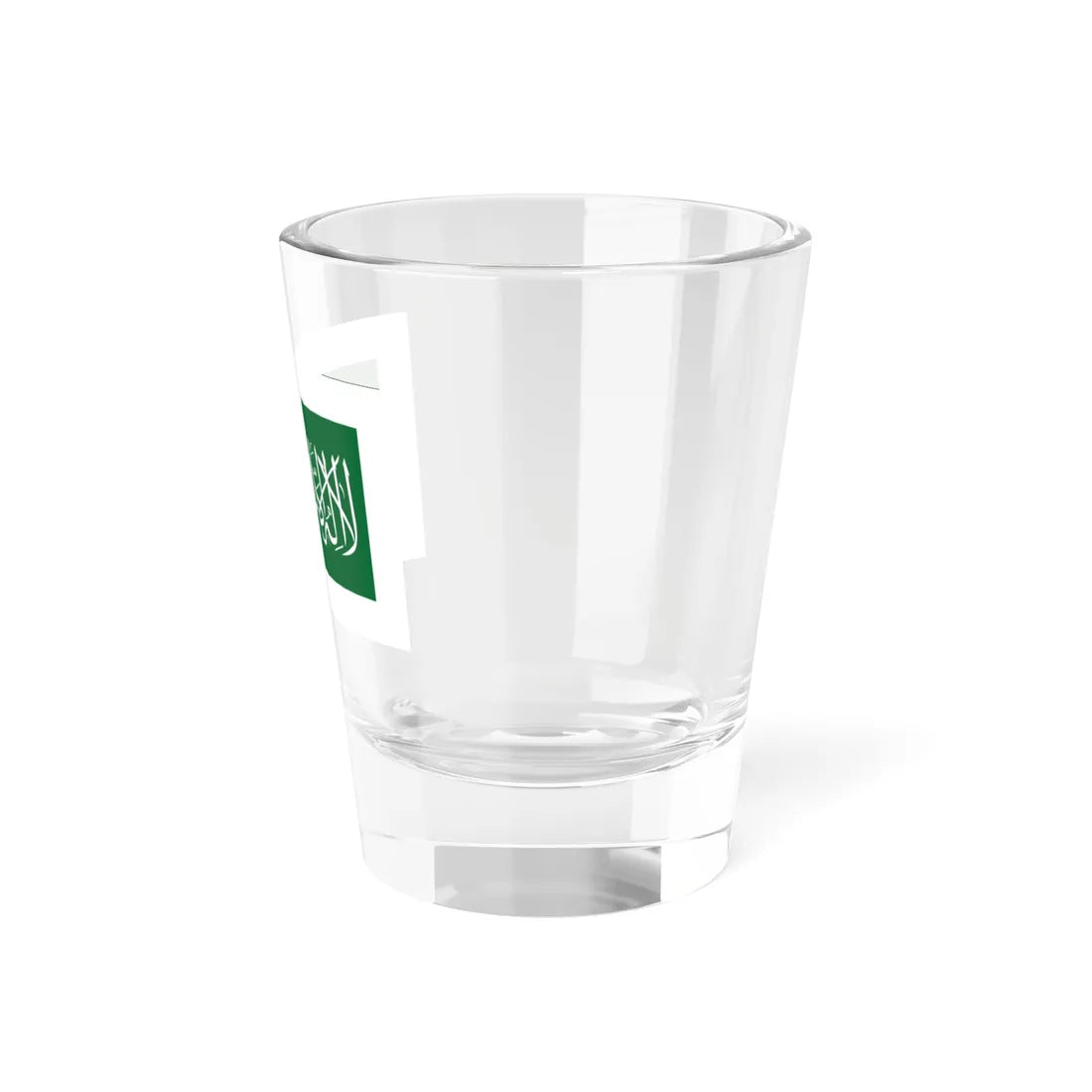 Flag of Nejd 1926 (Saudi Arabia) Shot Glass 1.5oz - Go Mug Yourself
