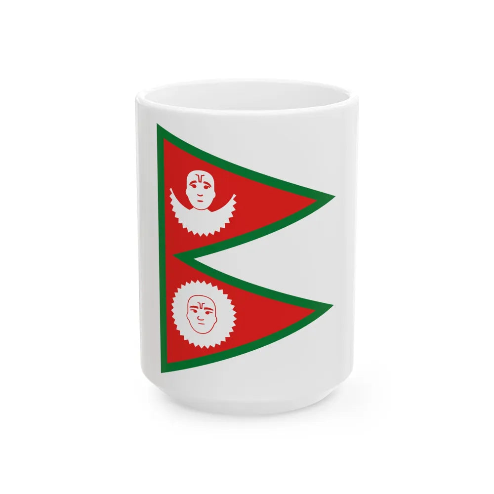 Flag of Nepal 1856-c.1930 (Nepal) White Coffee Mug 15oz - Go Mug Yourself