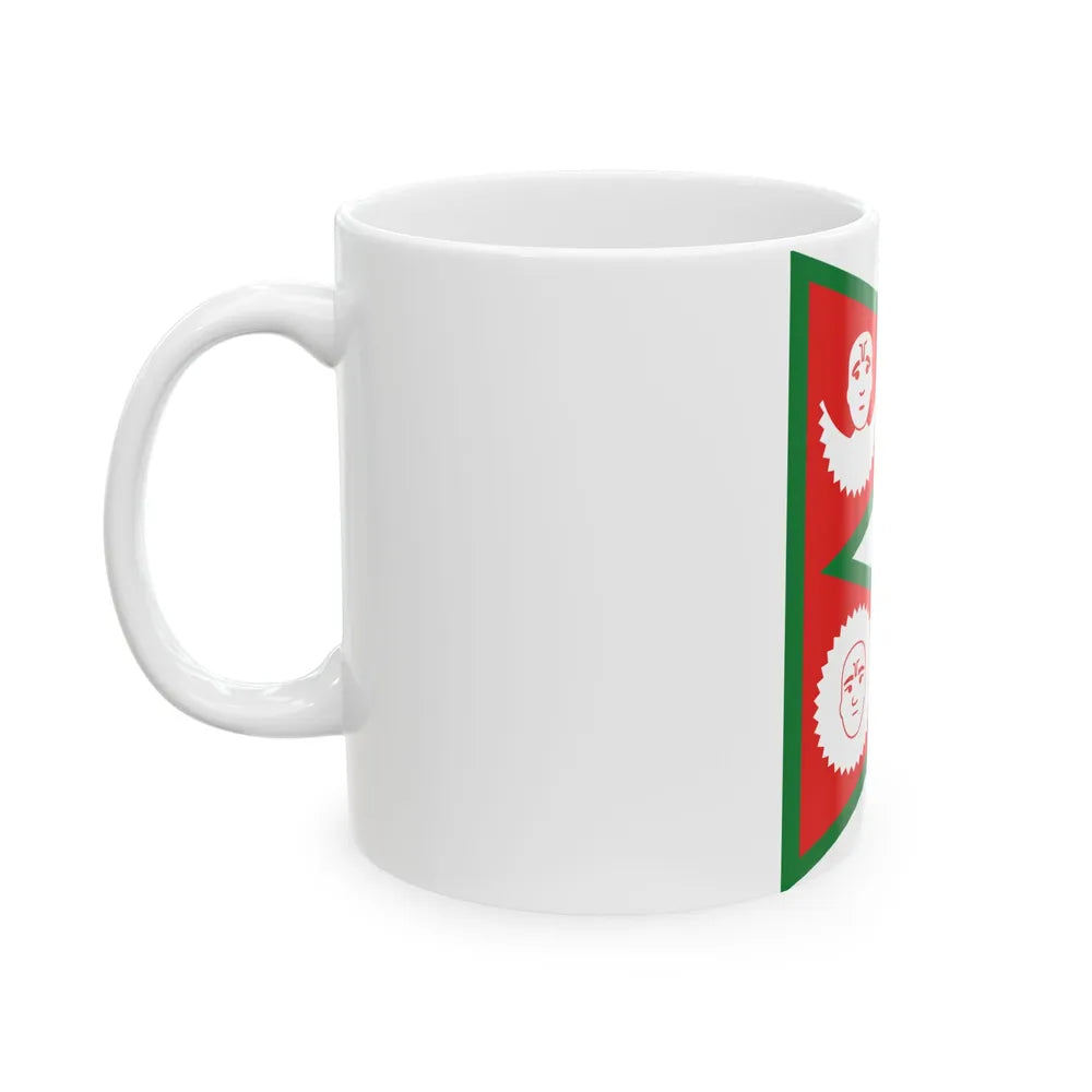 Flag of Nepal 1856-c.1930 (Nepal) White Coffee Mug - Go Mug Yourself