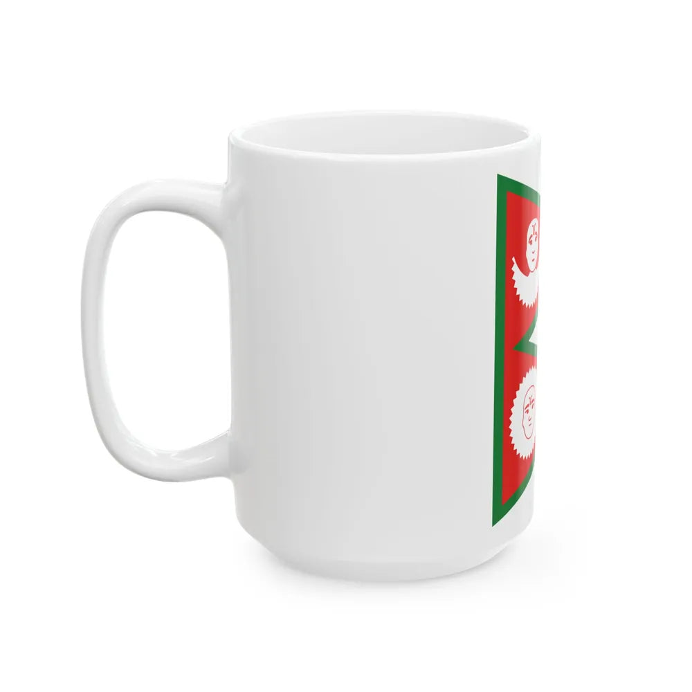 Flag of Nepal 1856-c.1930 (Nepal) White Coffee Mug - Go Mug Yourself
