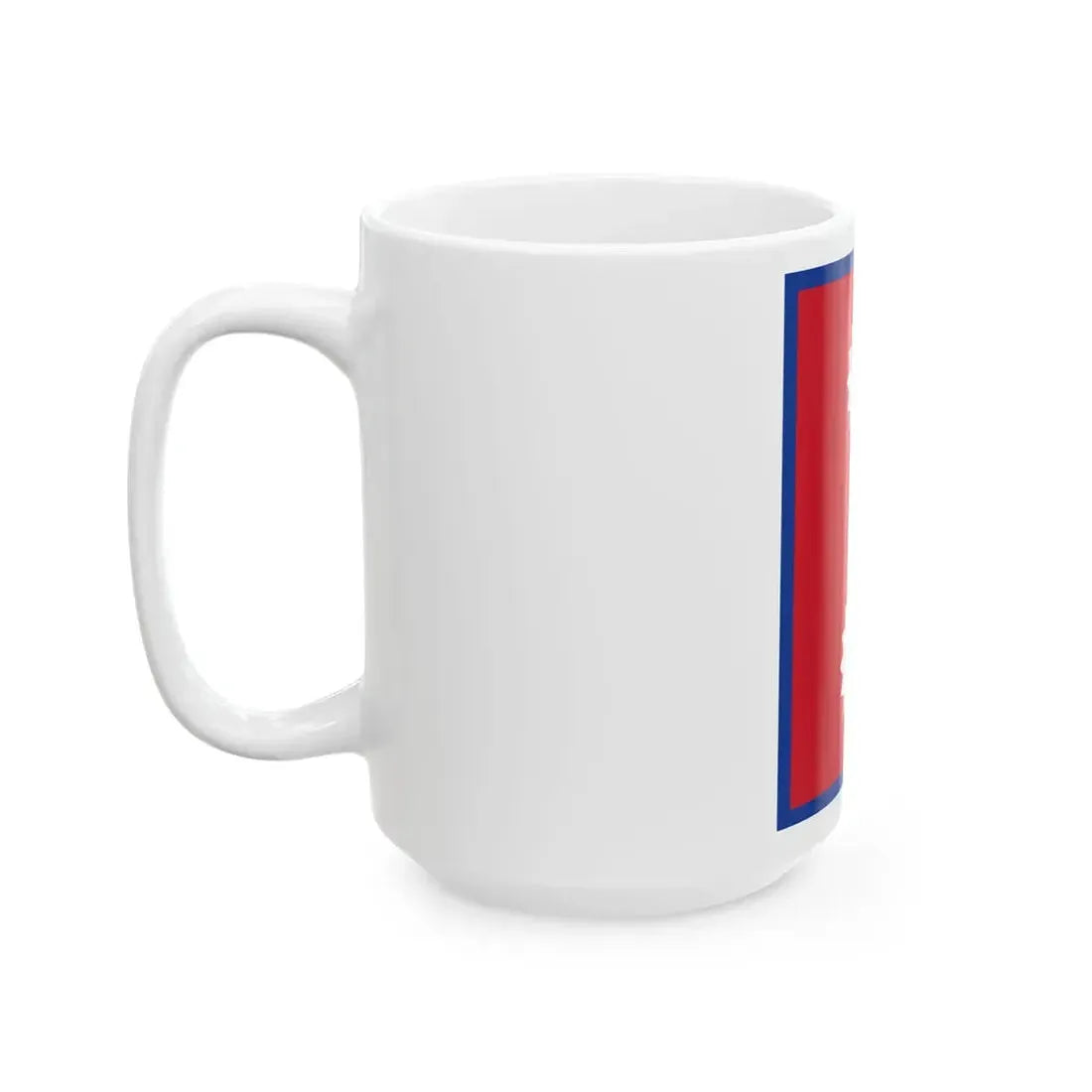 Flag of Nepal vertical 1930-1962 (Nepal) White Coffee Mug - Go Mug Yourself