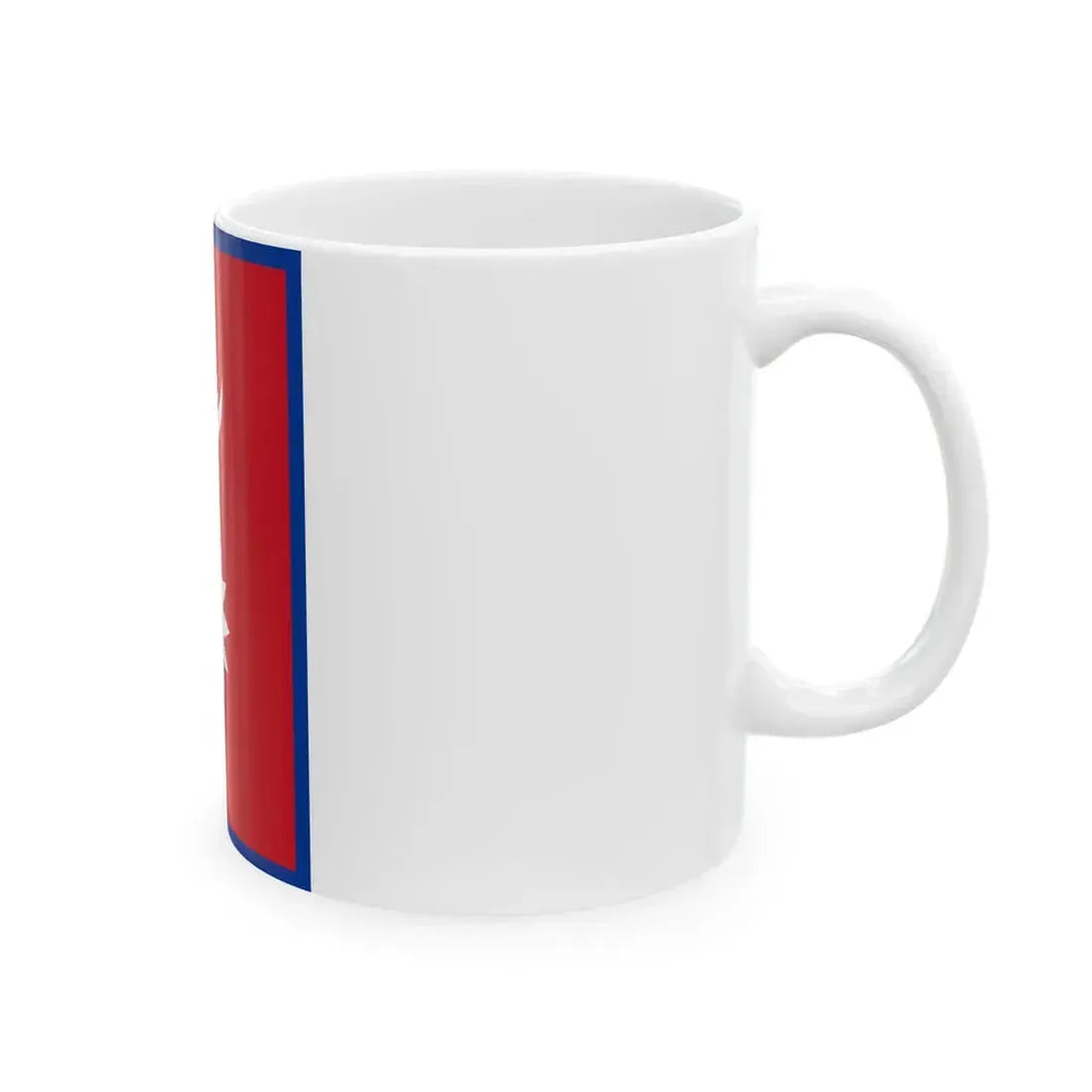 Flag of Nepal vertical (Nepal) White Coffee Mug - Go Mug Yourself