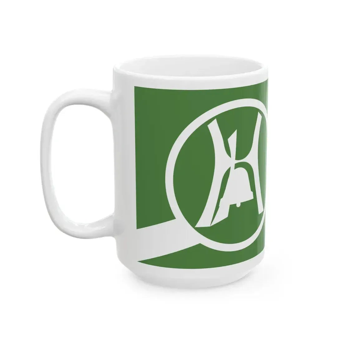 Flag of Nepean Township Ontario (Canada) White Coffee Mug - Go Mug Yourself