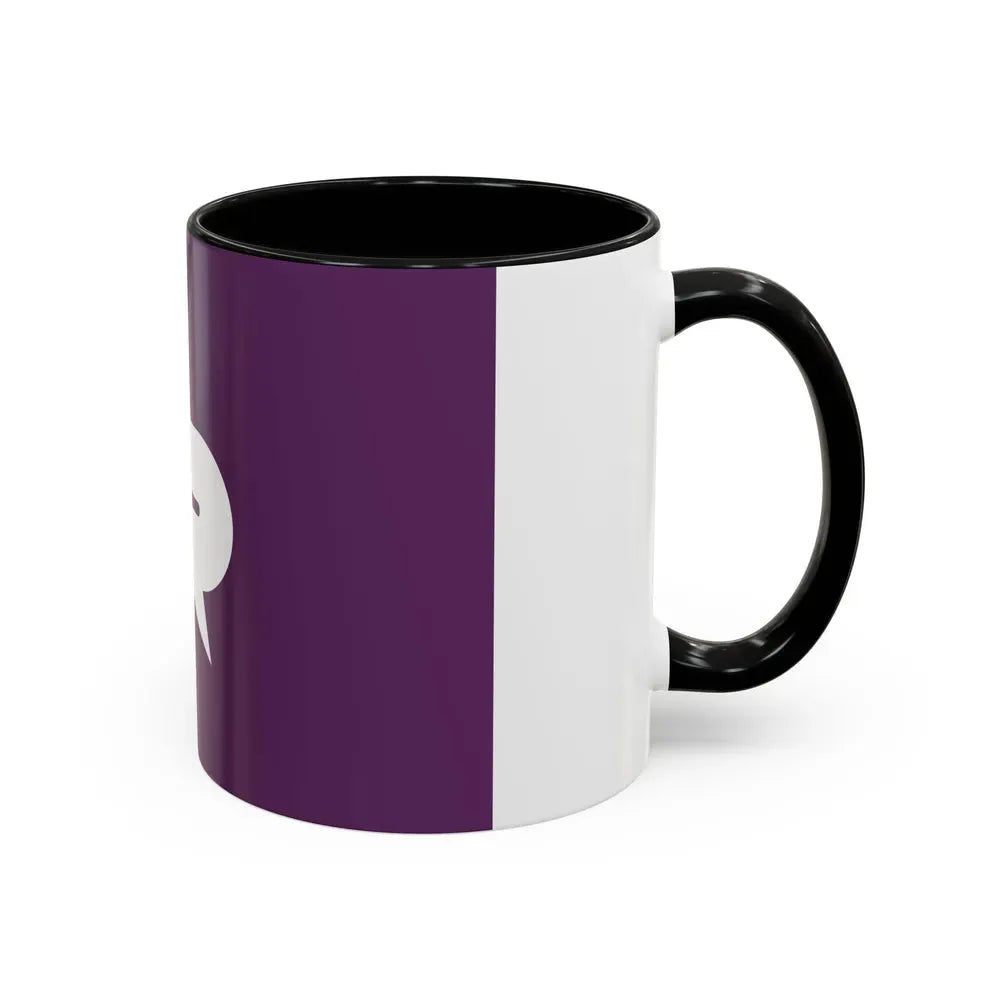 Flag of Nerima Tokyo Japan - Accent Coffee Mug - Go Mug Yourself