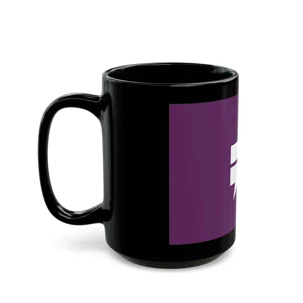 Flag of Nerima Tokyo Japan - Black Coffee Mug - Go Mug Yourself