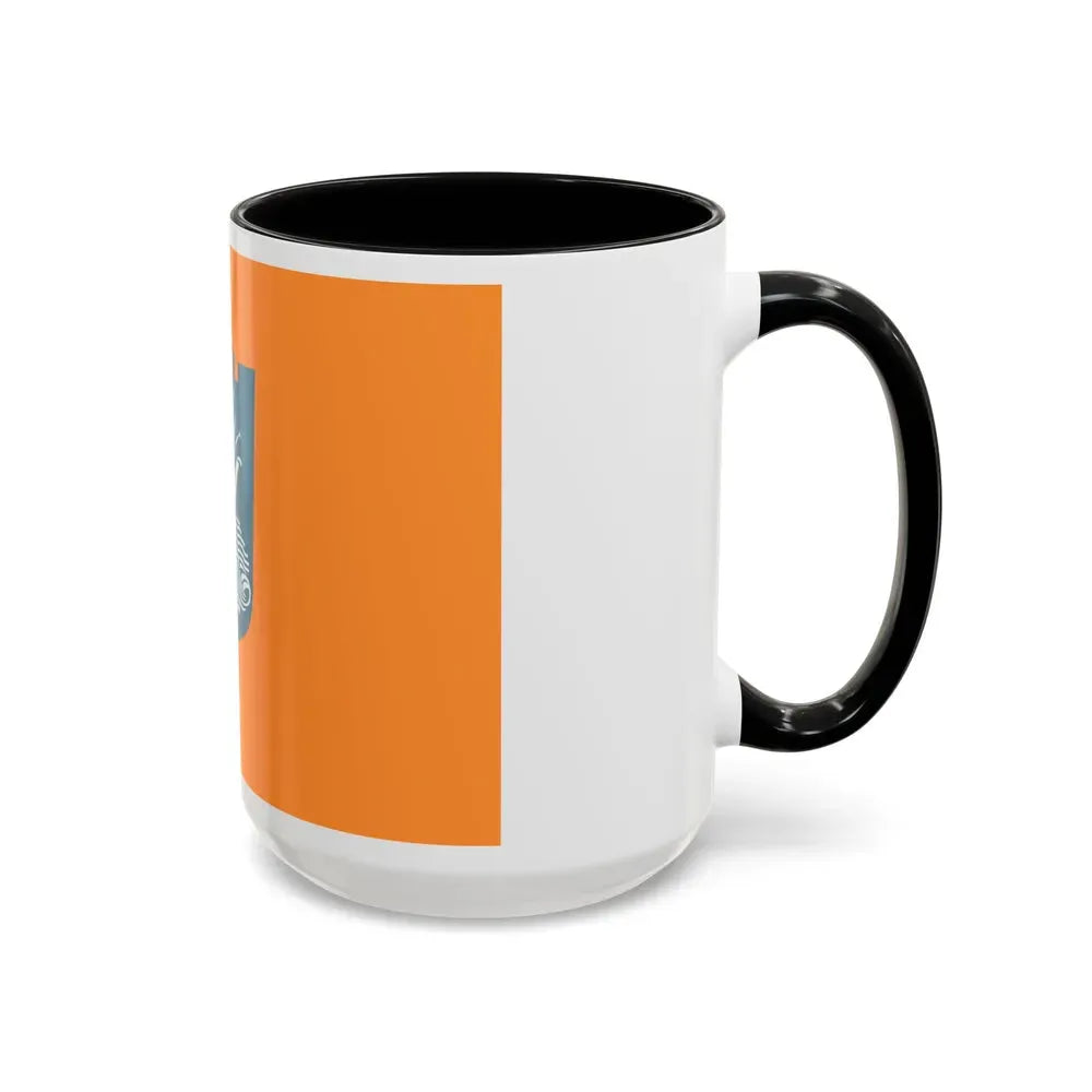 Flag of Netanya Israel - Accent Coffee Mug - Go Mug Yourself
