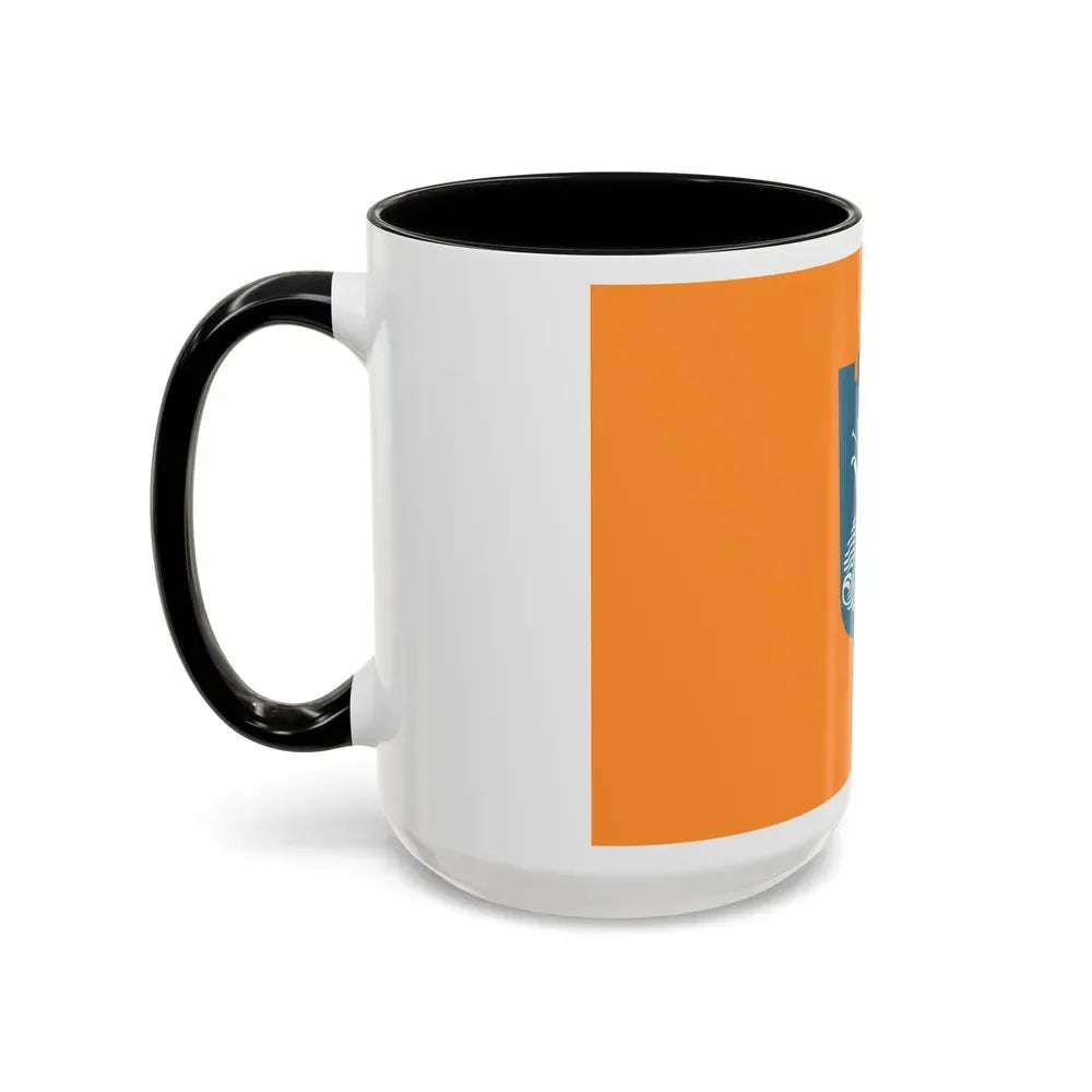 Flag of Netanya Israel - Accent Coffee Mug - Go Mug Yourself