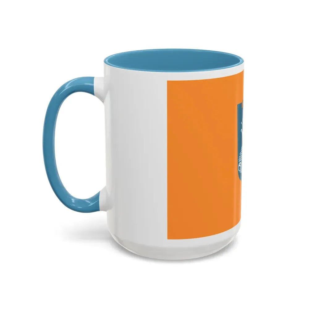 Flag of Netanya Israel - Accent Coffee Mug - Go Mug Yourself