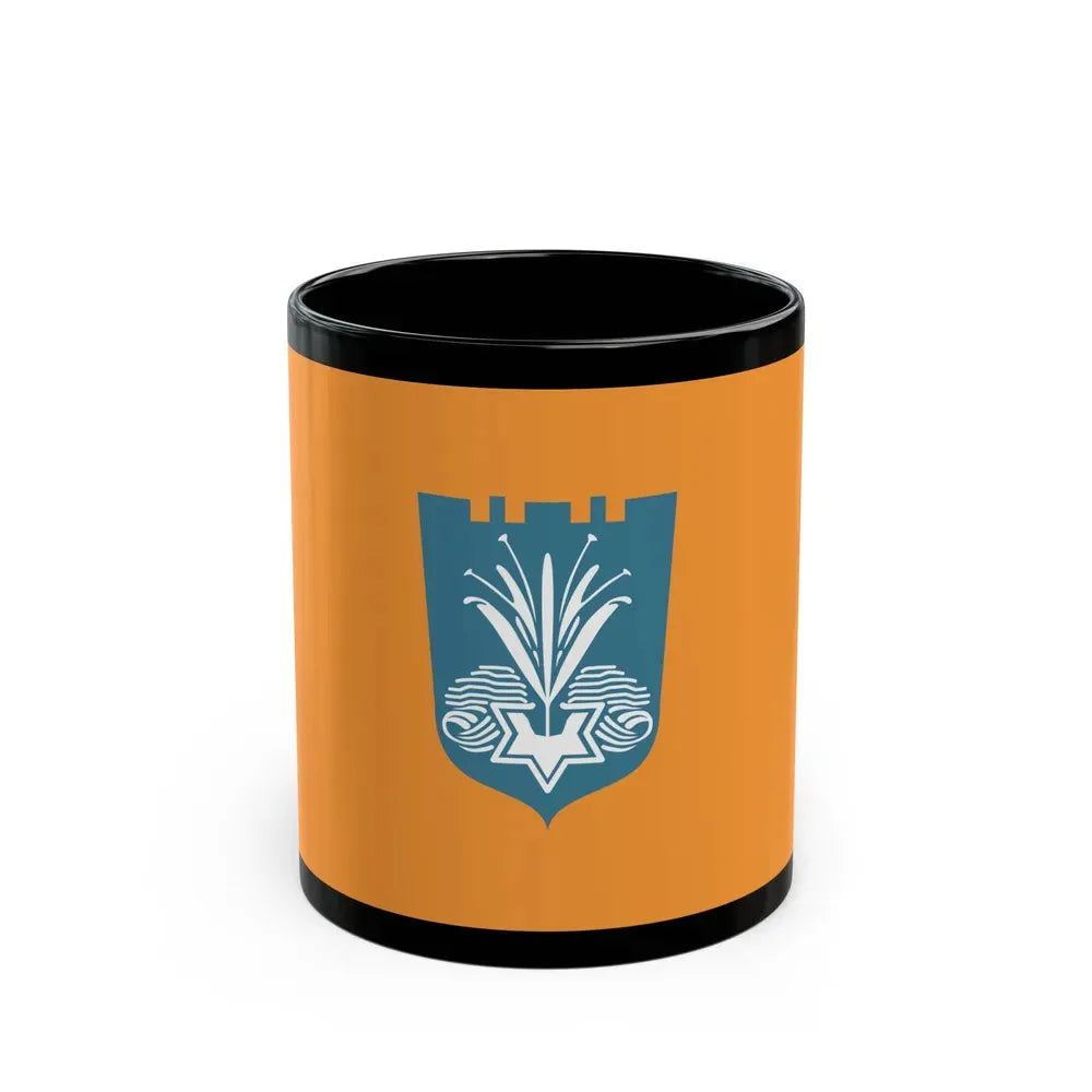 Flag of Netanya Israel - Black Coffee Mug 11oz - Go Mug Yourself