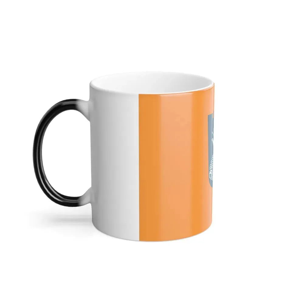 Flag of Netanya Israel - Color Changing Coffee Mug - Go Mug Yourself