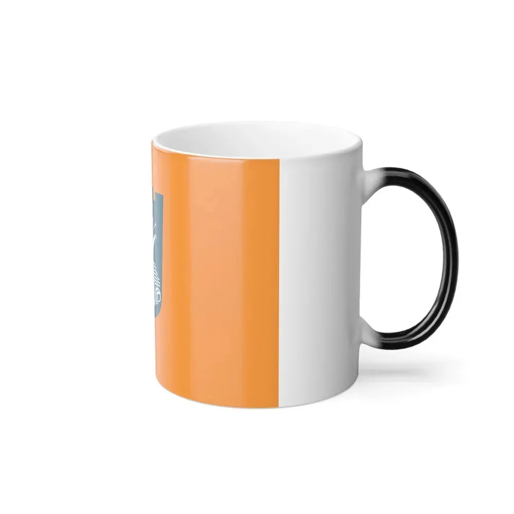 Flag of Netanya Israel - Color Changing Coffee Mug - Go Mug Yourself