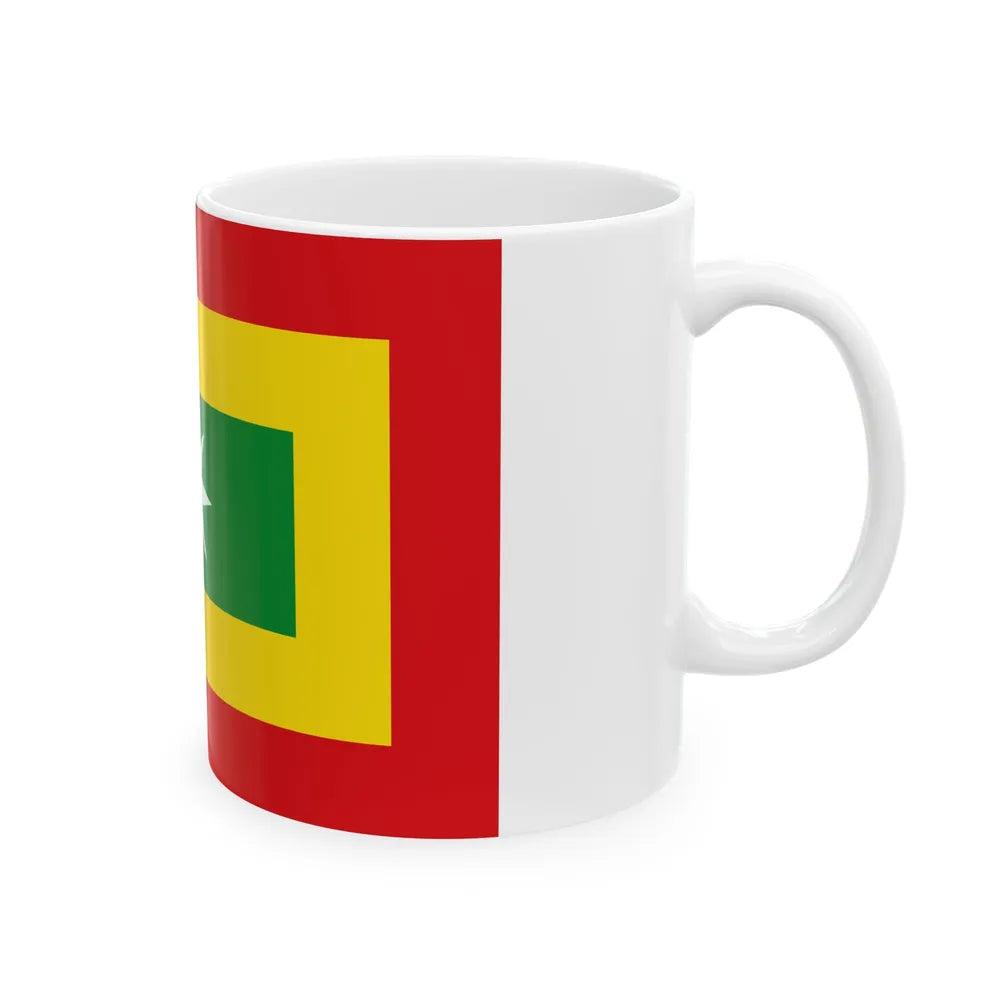 Flag of New Granada 1811-1814 (Colombia) White Coffee Mug - Go Mug Yourself
