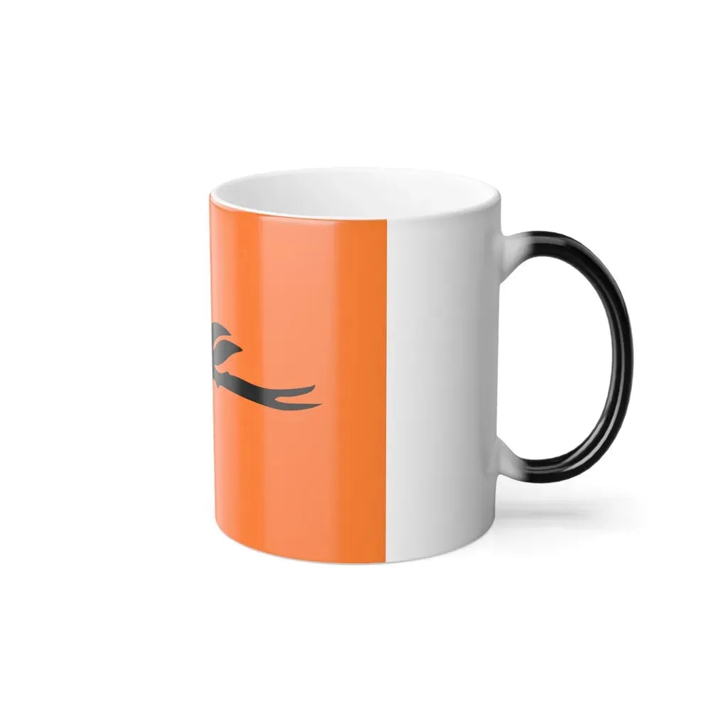 Flag of New Ireland Papa New Guinea - Color Changing Coffee Mug - Go Mug Yourself