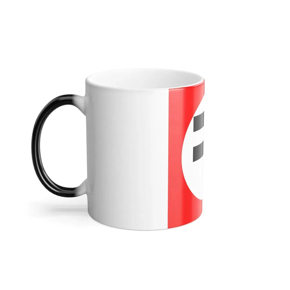 Flag of New Triumph Party - Color Changing Coffee Mug - Go Mug Yourself