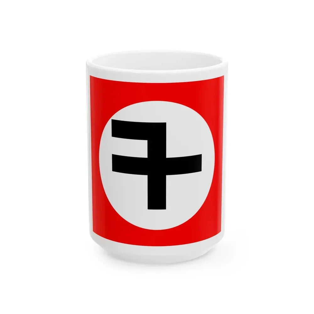 Flag of New Triumph Party - White Coffee Mug 15oz - Go Mug Yourself