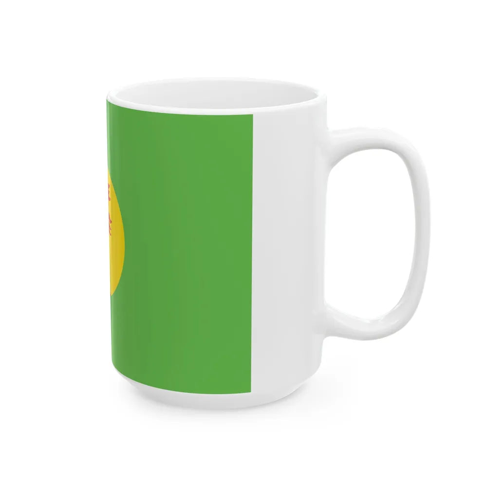 Flag of New Zaire (Congo) White Coffee Mug - Go Mug Yourself
