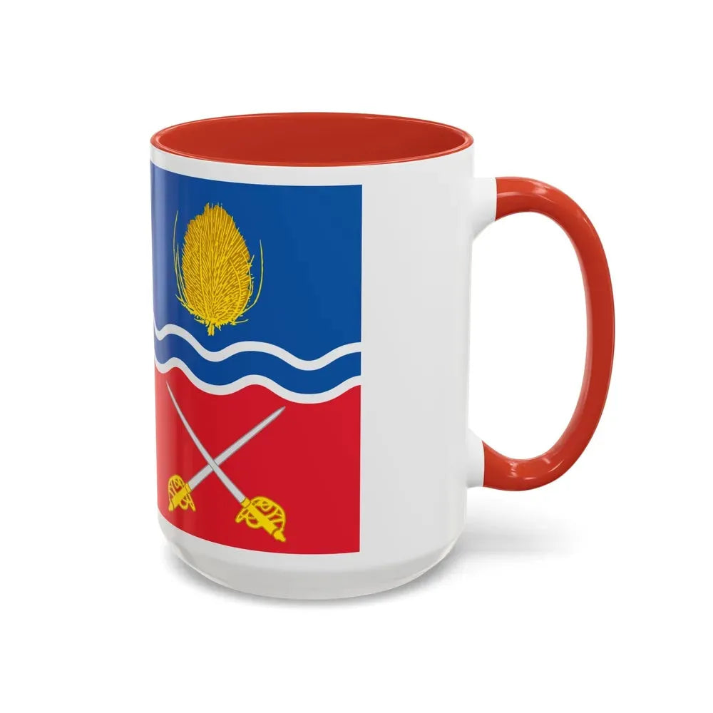 Flag of Newbury UK - Accent Coffee Mug - Go Mug Yourself