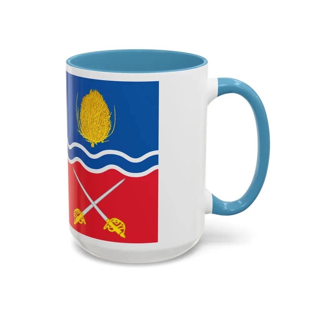 Flag of Newbury UK - Accent Coffee Mug - Go Mug Yourself
